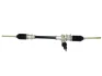 Фото 1 - рейка рулевая без ГУРа Chery QQ KLM KLM Autoparts S11-3400010 Рейка рулевая без ГУРа Chery QQ KLM KLM Autoparts S11-3400010 (фото 1)