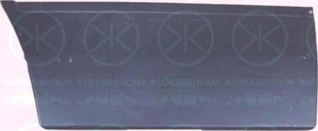 Накладка дверей KLOKKERHOLM 3546121 (фото 1)