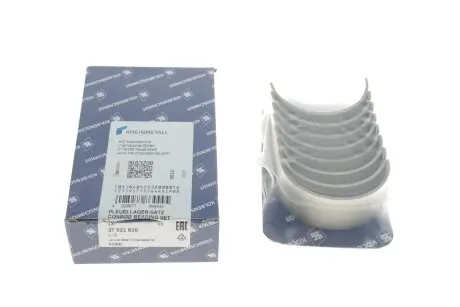 Подшипник шатуна (к-кт) KOLBENSCHMIDT 37021610