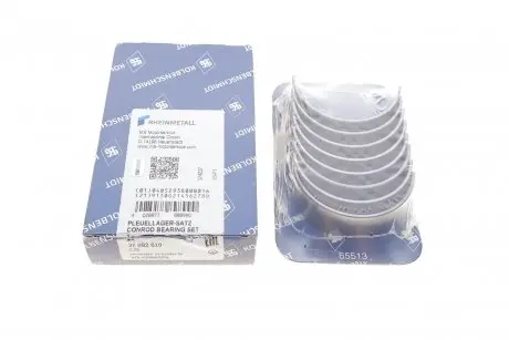 Вкладыши шатунные комплект VAG 1.4 TSI EA211 KOLBENSCHMIDT 37082610