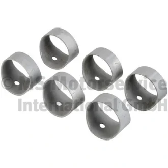 Фото автозапчасть KOLBENSCHMIDT 37126690 Автозапчасть KOLBENSCHMIDT 37126690