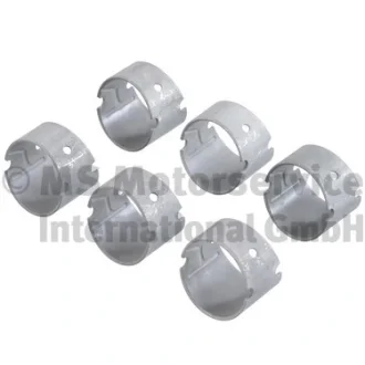 Втулка головки шатуна KOLBENSCHMIDT 37226690