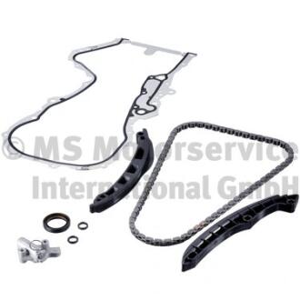 Комплект цепи ГРМ Skoda Fabia/Octavia/Rapid/Superb/VW Golf/Passat 1.4-1.6LPG 02- (130 звеньев) KOLBENSCHMIDT 400120400001