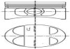 Поршень цилиндра ОМП 406 d=93,0 (п/п+ст/к+п/к) П/К (выр-во KS) KOLBENSCHMIDT 40075620 (фото 1)