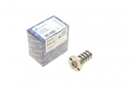 Клапан системы фаз газораспределения VW Passat B6/Golf V 1.8-2.0TSI/TFSI CCTA/CBFA/CAWB 04- KOLBENSCHMIDT 50007781 (фото 1)