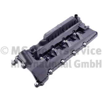 Автозапчасть KOLBENSCHMIDT 50012511