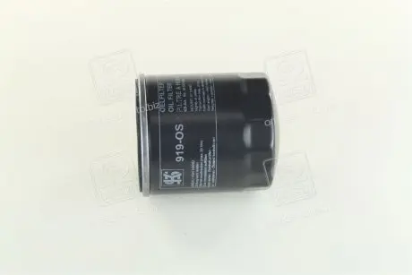 Фильтр масляный двигателя FORD FOCUS 04-, MAZDA 3,5,6 02- (выр-во) KOLBENSCHMIDT 50013919