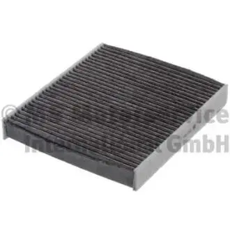 Фильтр салона Ford C-Max/Focus/Galaxy/Kuga/Mondeo/S-Max 06- (угольный)) KOLBENSCHMIDT 50013953
