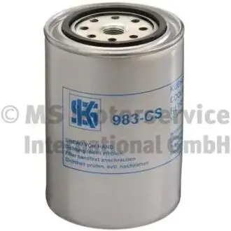 Фильтр системы охлаждения KOLBENSCHMIDT 50013983