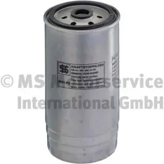 Фільтр паливний Mascott 3.0dCi 04- KOLBENSCHMIDT 50 014 151