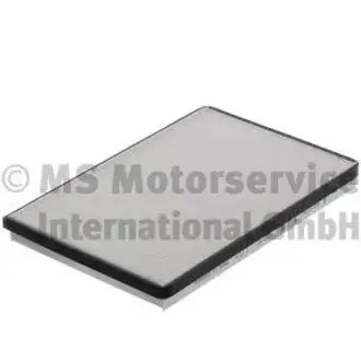 Фильтр салона KOLBENSCHMIDT 50014228