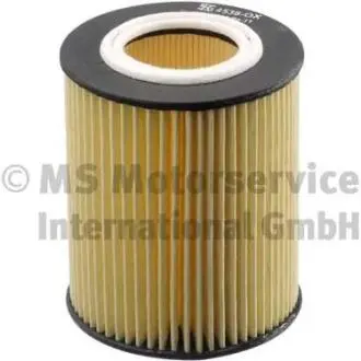 Фільтр масляний KOLBENSCHMIDT 50014538