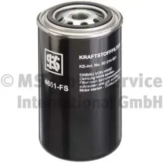 Фільтр паливний KOLBENSCHMIDT 50014651