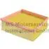 Фильтр воздушный Ford Fiesta/Courier 1.0/1.5 EcoBoost/TDCi 14- KOLBENSCHMIDT 50014937 (фото 1)