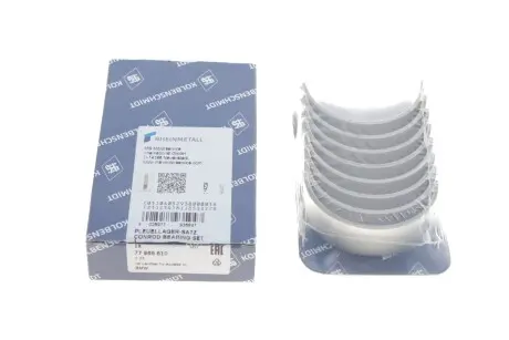 Вкладыши шатунные комплект BMW N20 KOLBENSCHMIDT 77965610