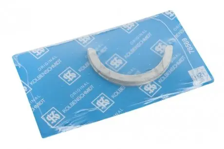 Упорные полукольца (к-т) KOLBENSCHMIDT 79233600