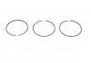 Кольца поршневые RENAULT 87,00 2.2dCi 16V G9T 3x1,75x2,5 (выр-во) KOLBENSCHMIDT 800051010000 (фото 1)