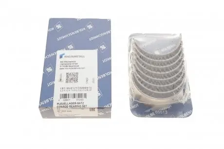 Подшипник шатуна (к-кт) KOLBENSCHMIDT 87200600