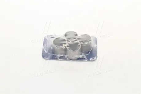 Втулки шатуна PL-B VW (KS) KOLBENSCHMIDT 87313690