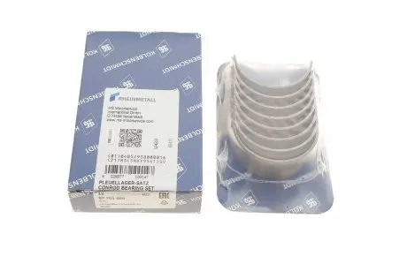 Подшипник шатуна (к-кт) KOLBENSCHMIDT 87701600