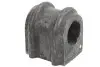 Подушка стабілізатора Корея J70532OEM (фото 1)