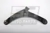 Рычаг передний нижний Корея SH39101 (фото 1)