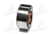 Підшипник маточини 38х71х33 TOYOTA/LEXUS KOYO DAC3871W2CS70 (фото 4)