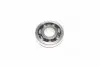 Подшипник 25*68*17 (выр-во) KOYO DG2568DNSH2C3 (фото 4)