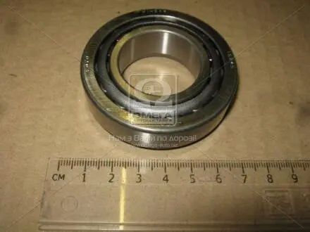 Автозапчасть KOYO HICAP15123245