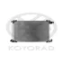Фото 3 - радіатор кондиціонера KoyoAir KOYORAD CD011372 Радіатор кондиціонера KoyoAir KOYORAD CD011372 (фото 3)