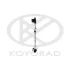 Фото 4 - радіатор кондиціонера KoyoAir KOYORAD CD011372 Радіатор кондиціонера KoyoAir KOYORAD CD011372 (фото 4)