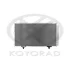 Фото 5 - радіатор кондиціонера KoyoAir KOYORAD CD011372 Радіатор кондиціонера KoyoAir KOYORAD CD011372 (фото 5)