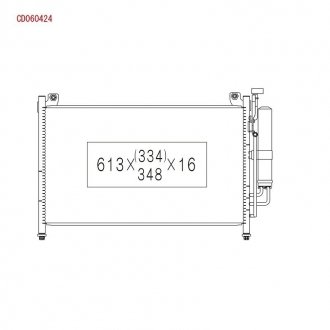 Конденсатор без хладогену KOYORAD CD060424