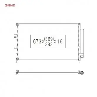 Радіатор кондиціонера в зборі KOYORAD CD080430