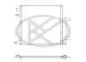 Конденсатор кондиціонера (з осушувачем) CHEVROLET SPARK 1.0-1.2LPG 03.10- KOYORAD CD311001 (фото 1)