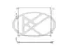 Конденсатор кондиціонера (з осушувачем) FORD RANGER 2.2D/2.5/3.2D 04.11- KOYORAD CD320678 (фото 1)