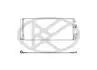 Конденсатор кондиціонера OPEL CORSA E, CORSA E/HATCHBACK 1.0-1.6 09.14- KOYORAD CD461337 (фото 1)