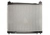 Радиатор системы охлаждения KOYORAD PL010863 (фото 2)