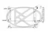 Радіатор двигуна TOYOTA COROLLA, COROLLA VERSO 1.4-2.0D 08.01-03.08 KOYORAD PL011171 (фото 1)