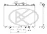 Радіатор охолодження двигуна KOYORAD PL013292 (фото 1)