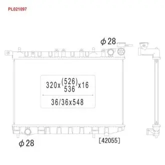 Автозапчасть KOYORAD PL021097