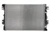 Радіатор двигуна (акпп) NISSAN NAVARA NP300 2.3D 01.15- KOYORAD PL023336 (фото 1)