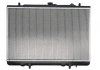 Радиатор системы охлаждения KOYORAD PL033110 (фото 2)