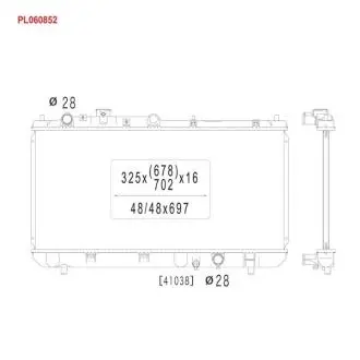 Автозапчасть KOYORAD PL060852