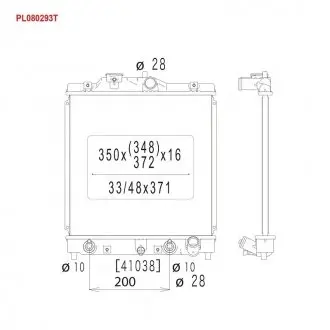 Радиатор системы охлаждения KOYORAD PL080293T