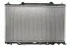 Радіатор двигуна (акпп) HONDA STREAM 2.0 05.01-09.06 KOYORAD PL081222 (фото 1)