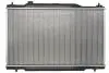 Радіатор двигуна (акпп) HONDA STREAM 2.0 05.01-09.06 KOYORAD PL081222 (фото 2)