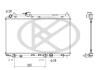Радіатор двигуна (мкпп) HONDA CITY IV 1.3 05.03-07.08 KOYORAD PL083262 (фото 1)