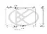 Радіатор двигуна (акпп) HONDA JAZZ IV 1.3 09.15- KOYORAD PL083708 (фото 1)