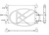 Радіатор двигуна SUZUKI SX4 S-CROSS, VITARA 1.0/1.4 09.15- KOYORAD PL103661 (фото 1)